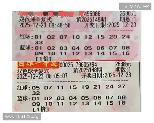 探索LETOU乐投，享受全新投注乐趣与优惠